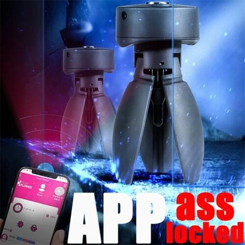 QIUI Pear Flower Anal plug APP Remote Control Ass Locking Gay Chastity Device Expanding Anus Expander Sex Toys For Men Women