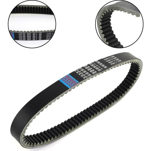 Areyourshop Drive Belt Replacement Fit for Coleman Bennche Hisun Qlink MSU 400 ATV UTV 2007-2015 25300-003-0000 Motorcycle Parts