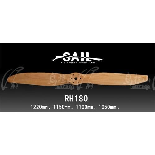 SAIL saire beech propeller paramotor propeller RH180
