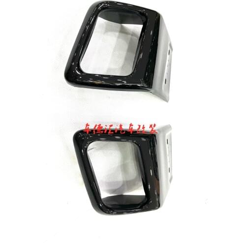 Suit For Low Aurora High Configuration Surround Upgrade Shining Front Bar Bright Black Middle Net Door Panel Rear