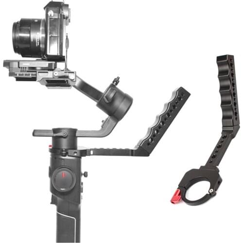 Handle Grip Extension Arm Handheld Stabilizer for MOZA AIR 2 Gimabl Accessories