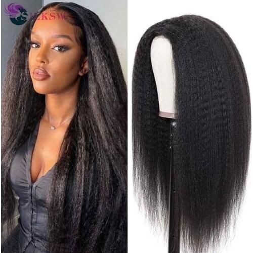 Silk Swan Wigs