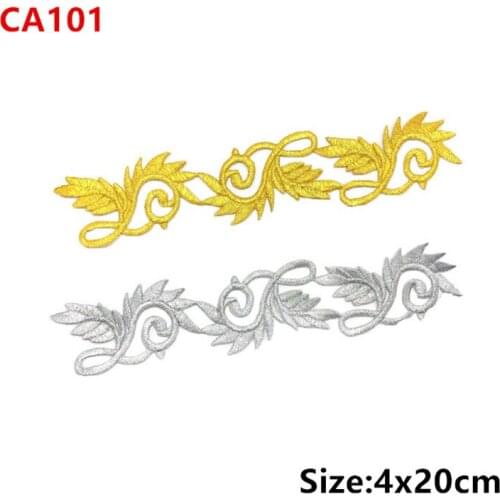 Gold silver moire embroidery cloth stickers gold/silver silk pattern stickers cheongsam Chinese clothing decoration patch CA101