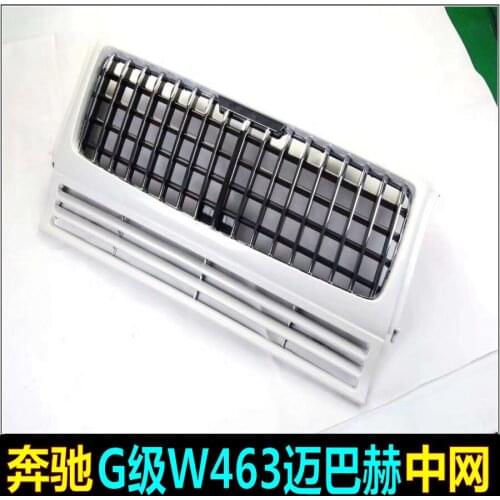 Applicable to Refitted Maybach W463g500g350g55 G500 Mercedes Benz G-class Grid