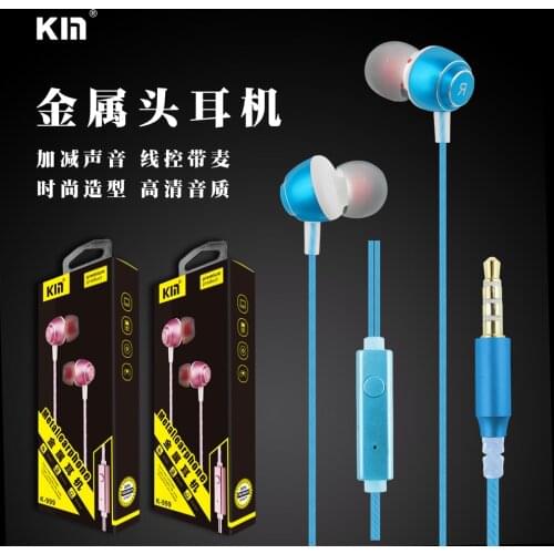 Qijiagu 100PCS Metal Sports with Microphone Headset In-Earphone Stereo wried Headset for Mobile Phone for MP3 MP4 PC