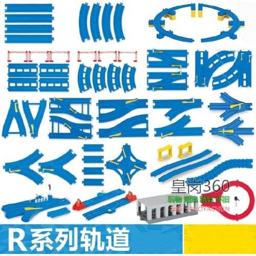 Tomy Domega Electric Shinkansen Pule Road Railway Accessories R Series Model Track Selection Style Hot Toys