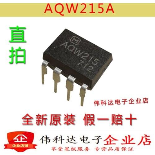 10pcs/lot Brand New & Original AQW215A AQW215A Line DIP8 Original