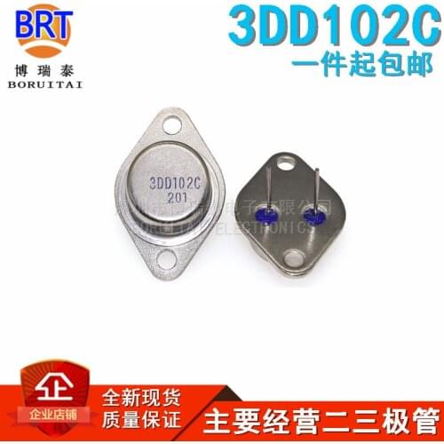 10pcs/lot New 3dd102b Inverter Usage 3dd102c Large Power Rate to-3 Cash 5a200v50w