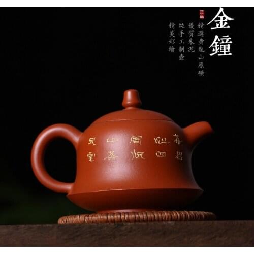 Tea set dahongpao flat blank POTS, pure hand painted clay pot of admiralty applique nameplates, POTS are recommended