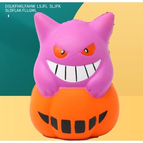 Simulation Animal Toy Creative Cartoon Shape Pu Decompression Toy Rebound Squeeze Music Childrens Decompression Toy
