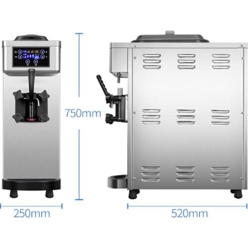8L/H natural commercial mute design softe serve ice cream vending machine