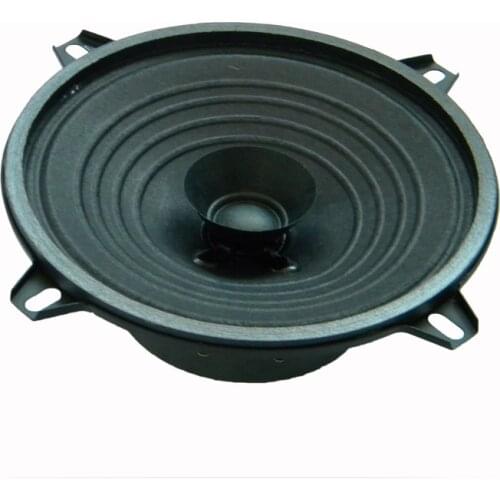 2pcs/lot Hifi Speaker 5Inch 100W 8Ohm MidRange Acoustic 5.25 inch Paper Speakers Dual Cone Full Range Speaker