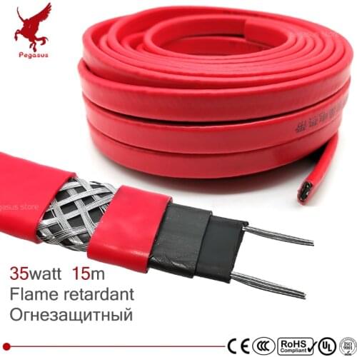 15m strengthen 220V Flame retardant heating cable 14mm Self regulat temperature Water pipe protection Roof deicing heat cable