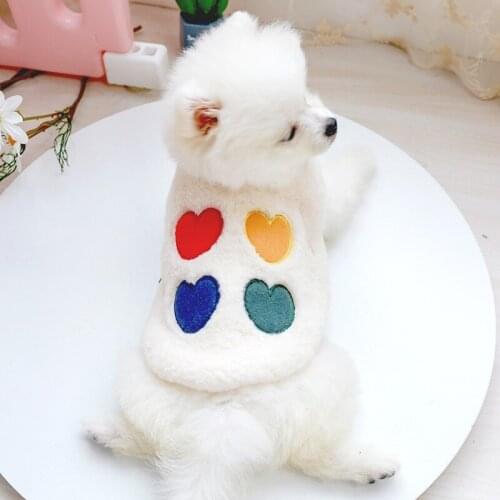 New Dog Puppy Clothes Four-color Love Vest Pet Cat Fit Small Dog Autumn And Winter Warm Jacket Pet Cute Costume Clothing