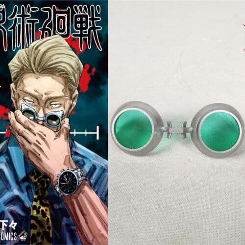 Jujutsu Kaisen Nanami Kento Cosplay Eyeglasses Anime Eye Glass Halloween Carnival Costume Accessory