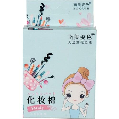 100Pcs/pack Disposable Cleansing Makeup Cotton Wipes Cosmetic Cotton Pad Facial Cleansing Make Up Tools Soft Makeup Remover Pads