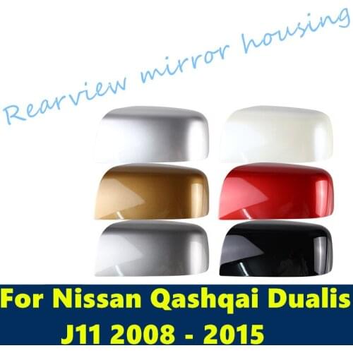 For Nissan Qashqai Dualis J11 2008 - 2015 Car Rear-view Mirror Covers Shell Rearview Mirror Edge Guards Cover car Accessories