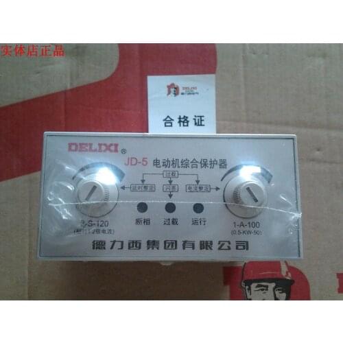 Delixi Motor Protector JD-5 1-100A AC380V