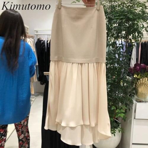 Kimutomo Simple Patchwork Skirts 2021 Autumn New Solid Korea Chic Fashion Clothing Women High Waist Elegant Skirt Outwear Casual