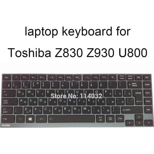 Russian keyboards backlit for Toshiba Z830 Z930 R830 Z935 R835 R705 RU black with gray frame keyboard PK130T71B08 N860-7837-T413