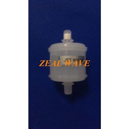 Inkjet Machine Filter JET- 75-10