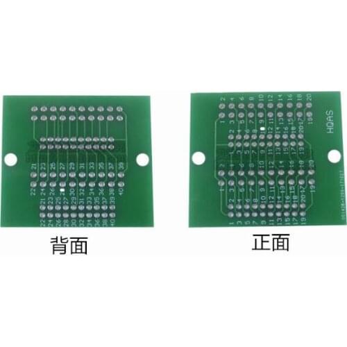 5Pcs Adapter plate 20P pitch 2.54mm to 2.0mm Double inline 2.0 to 2.54 extension board
