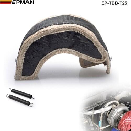 H Q Turbo Blanket Heat Shield Cover Turbocharger T25 T28 T3 GT 25 28 30 32 35 S Gr EP-TBB-T25
