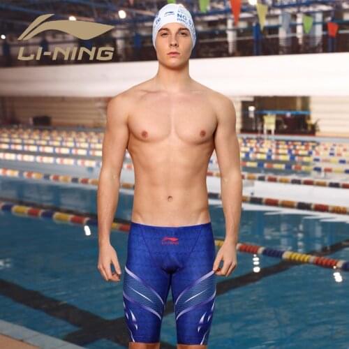 LI-NING NEW Professional Men Competitive Swim Trunks Swimwear QUICK DRY solid Jammer Swimsuit MENS swimming jammer PLUS SIZE