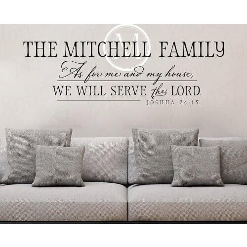 Family Name Wall Decal As for me and my house Joshua 24 Christian Wall Decal Family Monogram Wall Sticker WL1786