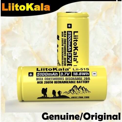 Genuine/Original 2020 Liitokala Lii-51S 26650 power 20A rechargeable lithium battery 3.7V 18.8Wh 5100mA Suitable for flashlight