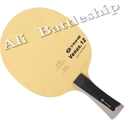 Yinhe V12 Milky Way / Galaxy Venus.12 (V12, V 12, V-12) blue aryl carbon table tennis / pingpong blade