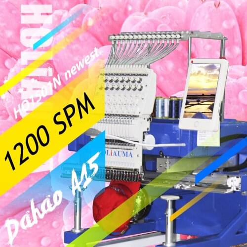 10 Years Service!!!Holiauma Computerized Home Embroidery Machines China Prices In India 1 Head 15 Neeldes Servo Motor