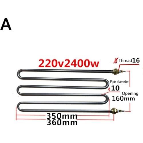 2.4kw/2.6kw/3.2kw/3kw/4/kw Electric Heat Pipe heating tube for Grill Stove Tubular Heater Elements Electric Heating Element