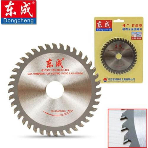 3 Pieces 105mm x 40 Teeth TCT Circular Saw Blades. 4 Inchs Saw Blades Cutting Wood or Aluminium 105*1.8*20mm*40T. Arbor 20mm
