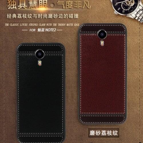 HXLIDU Meizu M2 Note Phone Cases