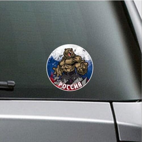 Russian Bear Car Stickers