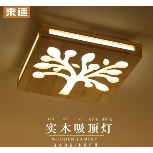 Modern living wood carving decorative lamp LED wooden bedroom ceiling lamp 25*25cm