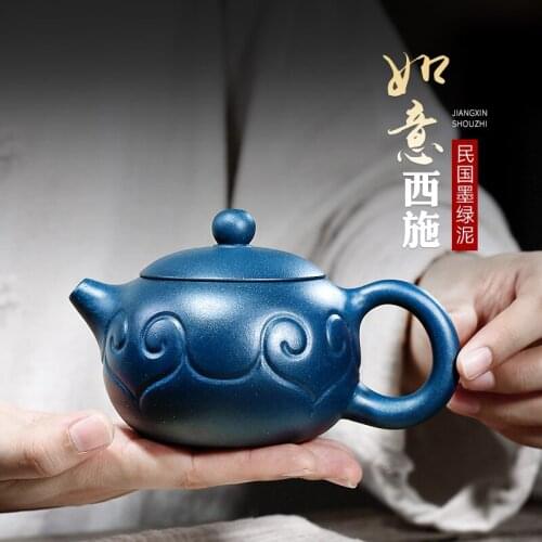 Yixing purple clay teapot pure handmade Teapot Set