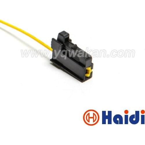 Free shipping 1set Toyota Camry Corolla Reagan Crown Highlander Corolla Vicki Whistling Snail Horn plug wire harness