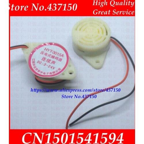 Piezo Buzzer ,3015A continuous sound 3-24V Universal