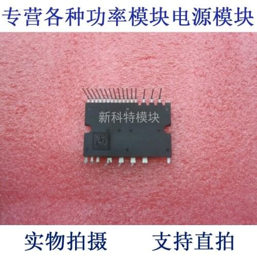 PS219A4-A X 15A600V IPM module