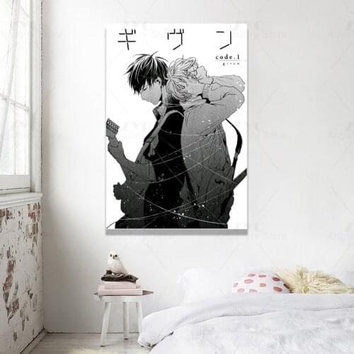 Sato Uenoyama Yaoi Given Ritsuki Anime Mafuyu Home Decor Wall Art Print Poster Modular Canvas Pictures