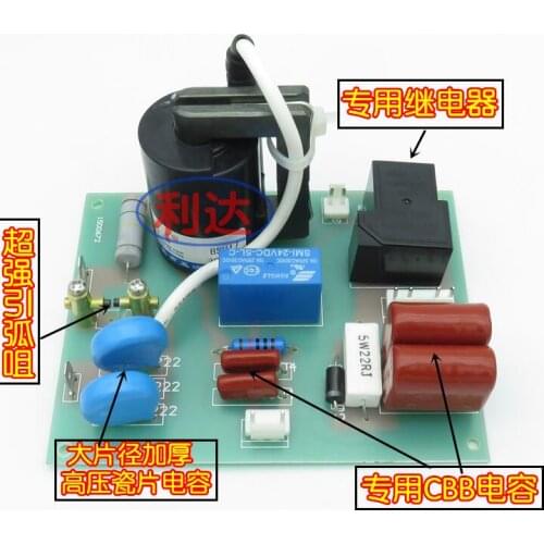 LGK-100 IGBT high frequency plate, arc plate, ignition plate, high voltage package welder circuit board