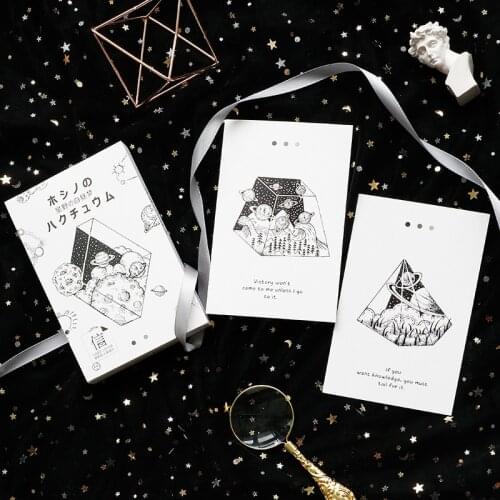 30 Sheets/Set Hoshinos Daydream Series Postcard/Greeting Card/Message Card/Birthday Letter Envelope Gift Card
