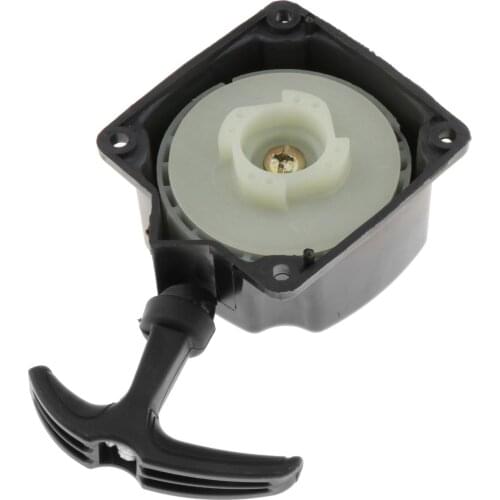 300mm Outboard Motor Parts Starter Assy Replacement Suitable for