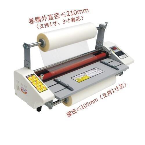 9460T A2+ Intelligent CNC Laminating Machine Four-roller Speed and Temperature Adjustable Cold Laminating Machine Film Increasin
