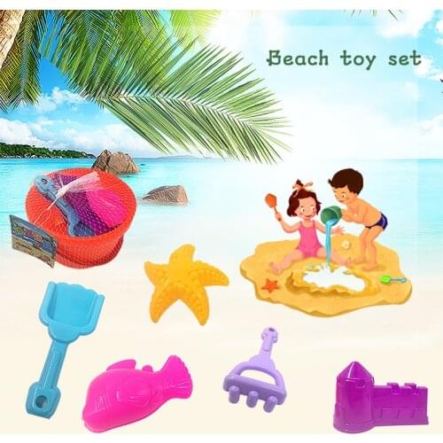 New Play House Childrens Beach Toys Parent-child Interaction Beach Bucket Combination Set Sand Digging Tools