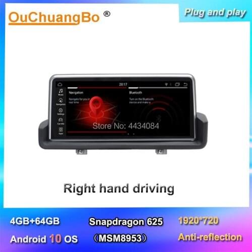 Ouchuangbo car gps navi audio for E90 E91 E92 E93 RHD right driving 2006-2012 support MSM8953 wifi android 10 OS 8 core 4+64