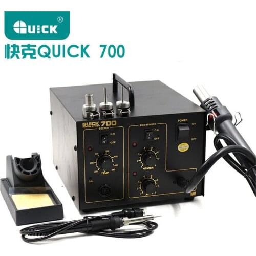 QUICK 700 2 in 1 Desoldering Station With Air Pump Type330W Anti-Static Hot Air Gun Constant Temperature Soldering Station