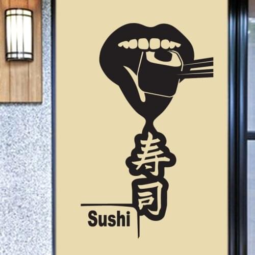 Sushi Bar Wall Sticker Restaurant Japanese Food Glass Decal Poster Vinyl Art Decor Mural Decoration sushi1001